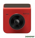 Картинка Видеорегистратор 70mai Dash Cam A400 (красный)