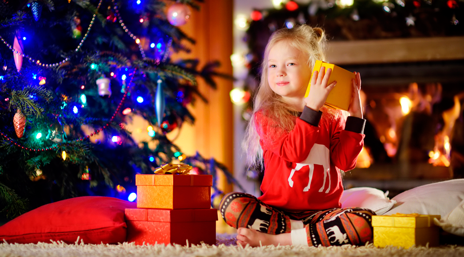 Подарок детям