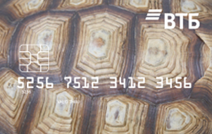 Карта Черепаха Карта Черепаха