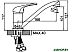 Смеситель Ledeme H39 L4539-B Смеситель Ledeme H39 L4539-B