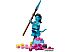 Конструктор LEGO Avatar 75575 Открытие Илу Конструктор LEGO Avatar 75575 Открытие Илу