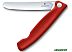 Кухонный нож Victorinox Swiss Classic (6.7801.FB) Кухонный нож Victorinox Swiss Classic (6.7801.FB)