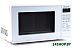 Микроволновая печь Panasonic NN-GT261WZPE Микроволновая печь Panasonic NN-GT261WZPE