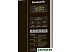 Микроволновая печь Panasonic NN-ST254MZPE