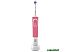 Электрическая зубная щетка Oral-B Vitality 100 3D White D100.413.1 (розовый)