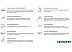 Утюг Braun FreeStyle 3 FI 3144 BL Утюг Braun FreeStyle 3 FI 3144 BL