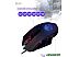 Игровая мышь SmartBuy Rush Nox SBM-734G-K