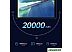 Планшет Oukitel RT2 (черный) Планшет Oukitel RT2 (черный)