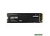 SSD Samsung 980 500GB MZ-V8V500BW SSD Samsung 980 500GB MZ-V8V500BW