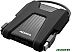 Внешний накопитель A-Data HD680 2TB (черный) (AHD680-2TU31-CBK) Внешний накопитель A-Data HD680 2TB (черный) (AHD680-2TU31-CBK)