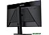 Монитор GIGABYTE M27Q (rev. 1.0)