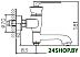 Смеситель Haiba HB60181-7 (черный)