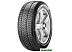 Автомобильные шины Pirelli Scorpion Winter 275/40R22 108V
