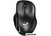 Мышь Genius Ergo 8200S (черный)