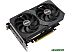 Видеокарта ASUS Dual GeForce RTX 3050 8GB DUAL-RTX3050-8G Видеокарта ASUS Dual GeForce RTX 3050 8GB DUAL-RTX3050-8G