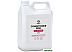 Ополаскиватель для посудомоечной машины Grass Conditioner Dish 216101 (5 кг)