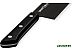 Кухонный нож Samura Shadow SH-0043 Кухонный нож Samura Shadow SH-0043