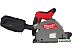 Дисковая погружная Milwaukee M18 FPS55-552P Fuel 4933478778 (с 2-мя АКБ, кейс) Дисковая погружная Milwaukee M18 FPS55-552P Fuel 4933478778 (с 2-мя АКБ, кейс)