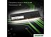 Оперативная память Digma 4ГБ DDR4 2666 МГц DGMAD42666004S Оперативная память Digma 4ГБ DDR4 2666 МГц DGMAD42666004S