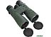 Бинокль Levenhuk New Karma PRO ED 12x50 84688 Бинокль Levenhuk New Karma PRO ED 12x50 84688