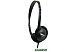 Наушники Dialog M-200A Наушники Dialog M-200A