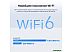 Wi-Fi роутер TP-Link Archer AX12 Wi-Fi роутер TP-Link Archer AX12