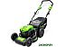 Колёсная газонокосилка Greenworks GD40LM46SP (без АКБ) Колёсная газонокосилка Greenworks GD40LM46SP (без АКБ)