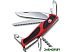 Нож складной Victorinox RangerGrip 55 0.9563.C (блистер)