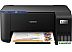 МФУ Epson EcoTank L3211 (ресурс стартовых контейнеров 6500/8100, контейнер 003) МФУ Epson EcoTank L3211 (ресурс стартовых контейнеров 6500/8100, контейнер 003)