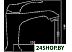 Смеситель Ledeme H42 L1042 Смеситель Ledeme H42 L1042