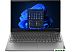 Ноутбук Lenovo ThinkBook 15 G4 IAP 21DJ0065RU Ноутбук Lenovo ThinkBook 15 G4 IAP 21DJ0065RU