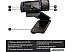 Web-камера Logitech HD Pro Webcam C920 (960-000769) Web-камера Logitech HD Pro Webcam C920 (960-000769)