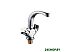 Смеситель Ledeme H87 L1087-2 Смеситель Ledeme H87 L1087-2