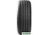 Автомобильные шины Michelin Primacy 4 195/65R15 91H Автомобильные шины Michelin Primacy 4 195/65R15 91H