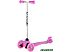 Самокат Novatrack Disco-kids Start 120DISCOKIDS.PN20 (розовый) Самокат Novatrack Disco-kids Start 120DISCOKIDS.PN20 (розовый)