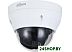 IP-камера Dahua DH-IPC-HDPW1230R1-ZS-S5 IP-камера Dahua DH-IPC-HDPW1230R1-ZS-S5