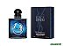 Парфюмерная вода YSL Opium Black Intense (30 мл) Парфюмерная вода YSL Opium Black Intense (30 мл)