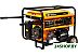 Бензиновый генератор SBK BG9500EW Бензиновый генератор SBK BG9500EW