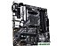 Материнская плата ASUS Prime B550M-A WIFI II Материнская плата ASUS Prime B550M-A WIFI II