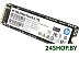 SSD HP EX900 Plus 1TB 35M34AA SSD HP EX900 Plus 1TB 35M34AA