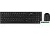 Офисный набор SVEN KB-C2550W Офисный набор SVEN KB-C2550W