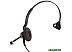 Наушники с микрофоном Accutone TM910 QD Наушники с микрофоном Accutone TM910 QD