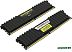 Оперативная память Corsair Vengeance LPX 16Gb DDR4 <CMK16GX4M2B3200C16> Оперативная память Corsair Vengeance LPX 16Gb DDR4 <CMK16GX4M2B3200C16>