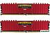 Оперативная память CORSAIR Vengeance LPX Red 2x4GB DDR4 PC4-21300 (CMK8GX4M2A2666C16R) Оперативная память CORSAIR Vengeance LPX Red 2x4GB DDR4 PC4-21300 (CMK8GX4M2A2666C16R)