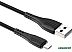 Кабель Borofone BX37 USB Type-A MicroUSB (1 м, черный) Кабель Borofone BX37 USB Type-A MicroUSB (1 м, черный)