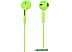 Наушники с микрофоном Smart Buy WOW! SBH-830 Наушники с микрофоном Smart Buy WOW! SBH-830