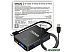 USB-хаб Ginzzu GR-770UB USB-хаб Ginzzu GR-770UB