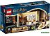 Конструктор LEGO Harry Potter 76386 Хогвартс: ошибка с оборотным зельем Конструктор LEGO Harry Potter 76386 Хогвартс: ошибка с оборотным зельем