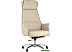 Кресло Stool Group TopChairs Viking (бежевый) Кресло Stool Group TopChairs Viking (бежевый)