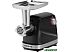 Мясорубка Polaris PMG 2582 Мясорубка Polaris PMG 2582